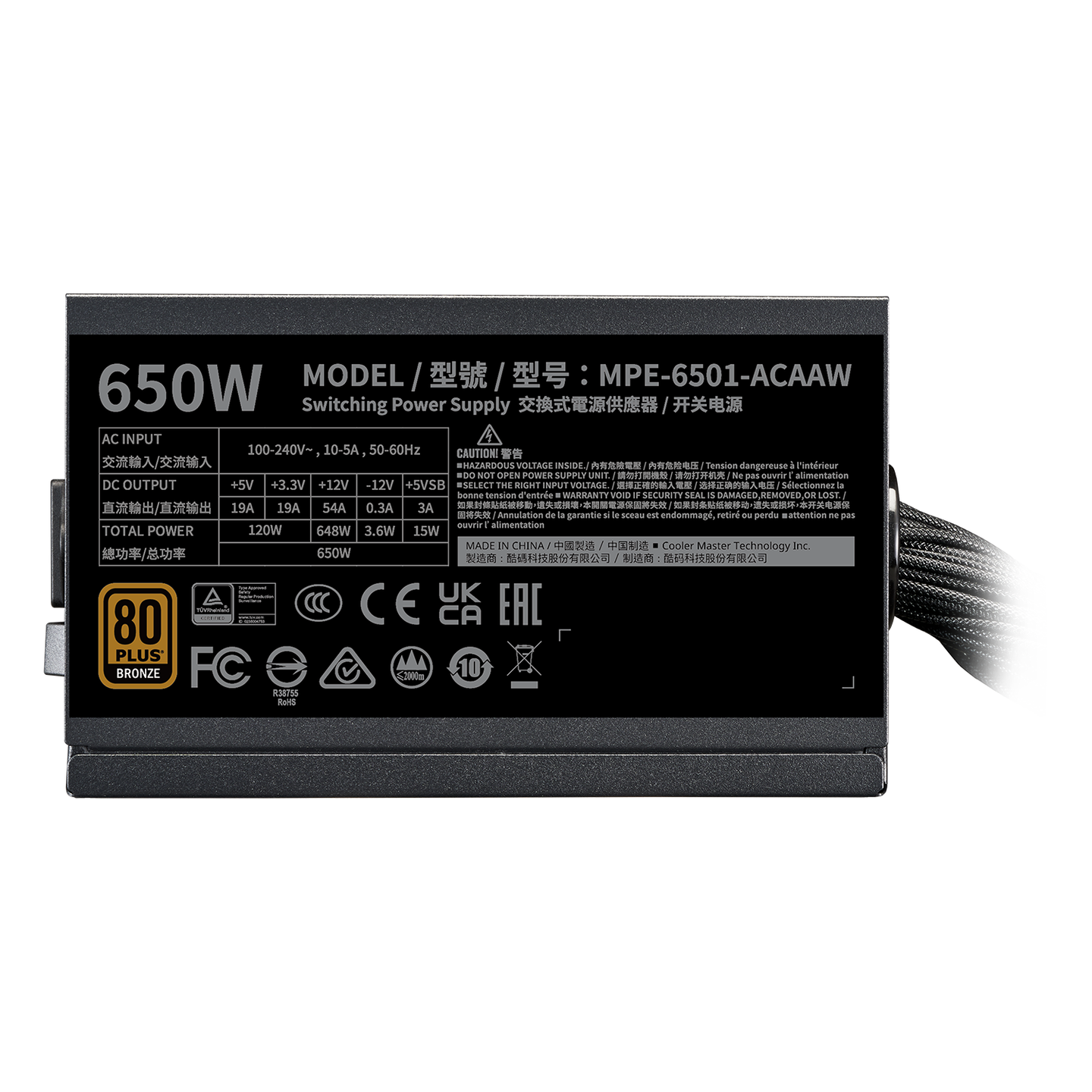 Cooler Master MWE 650W V2 Bronze Power Supply Cooler Master MWE 650W V2 Bronze Power Supply